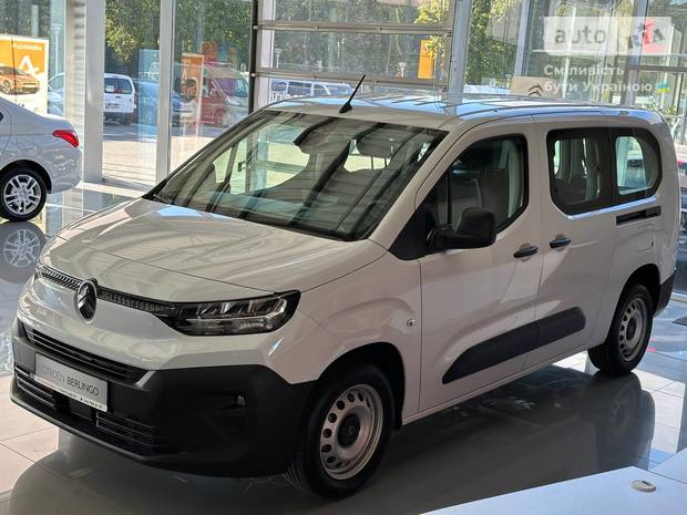 Citroen Berlingo 2025