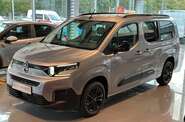 Citroen Berlingo Plus