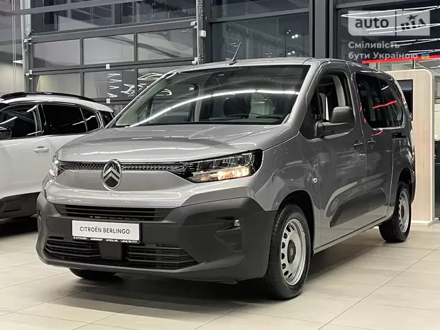 Citroen Berlingo You