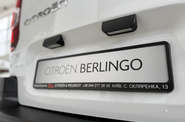 Citroen Berlingo You