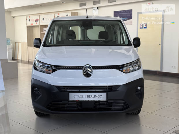 Citroen Berlingo 2024