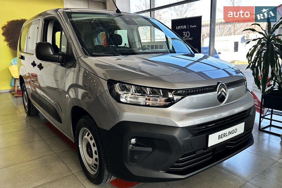 Citroen Berlingo - фото 1
