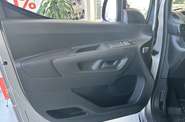 Citroen Berlingo - фото 21