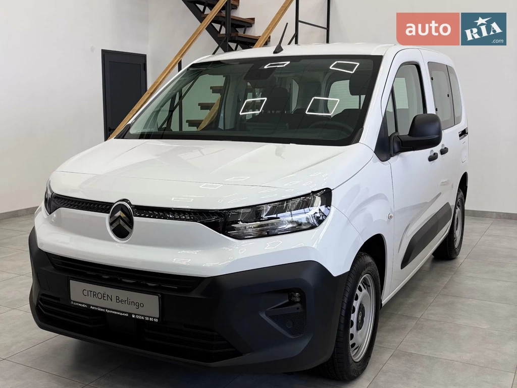 Citroen Berlingo You