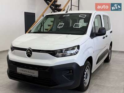 Citroen Berlingo 2025 You