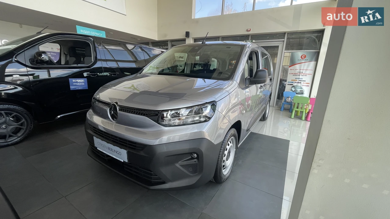 Citroen Berlingo You