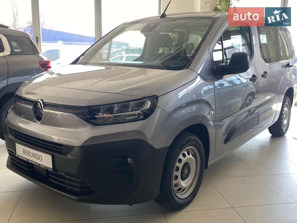 Citroen Berlingo You