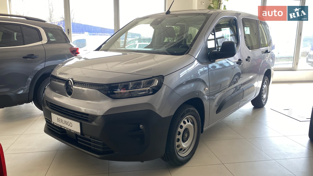 Citroen Berlingo You