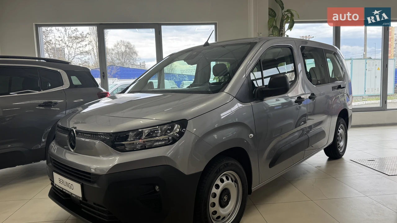 Citroen Berlingo You