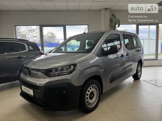 Citroen Berlingo 2025