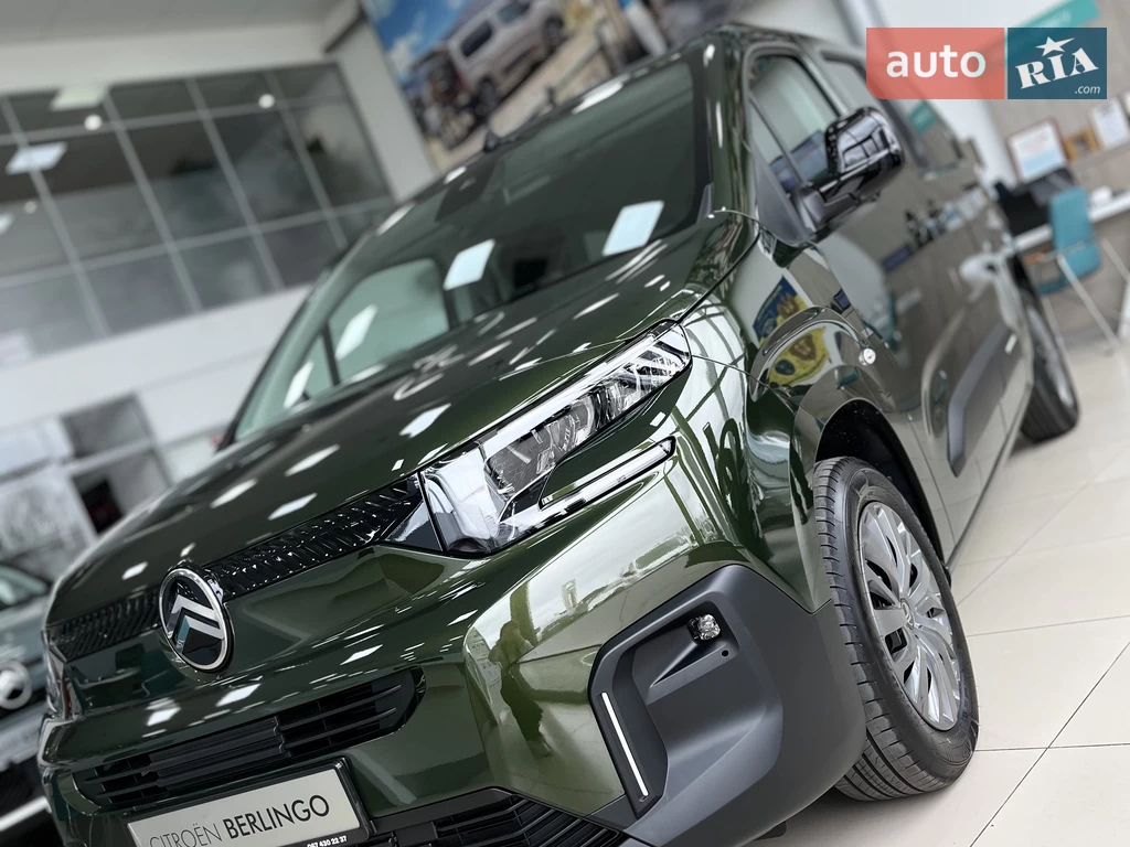 Citroen Berlingo You