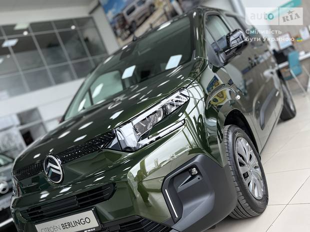 Citroen Berlingo 2025