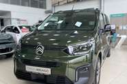 Citroen Berlingo You