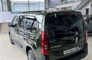 Citroen Berlingo You