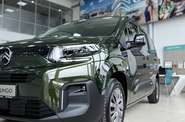 Citroen Berlingo You