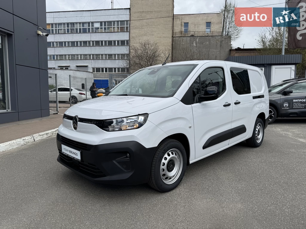 Citroen Berlingo You