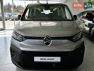 Citroen Berlingo 2025 You