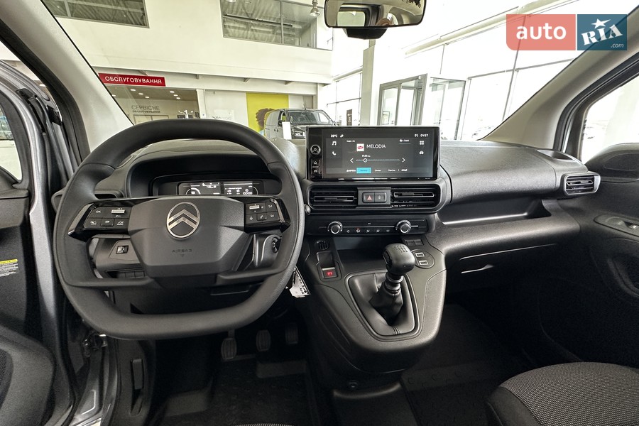 Citroen Berlingo - фото 15
