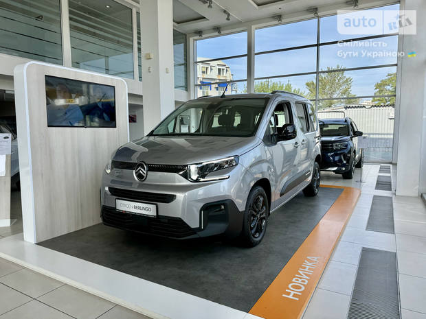 Citroen Berlingo 2025