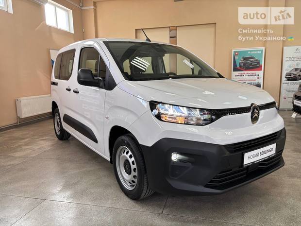 Citroen Berlingo 2025