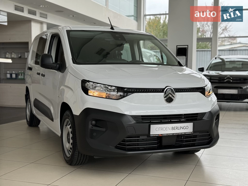 Citroen Berlingo Base