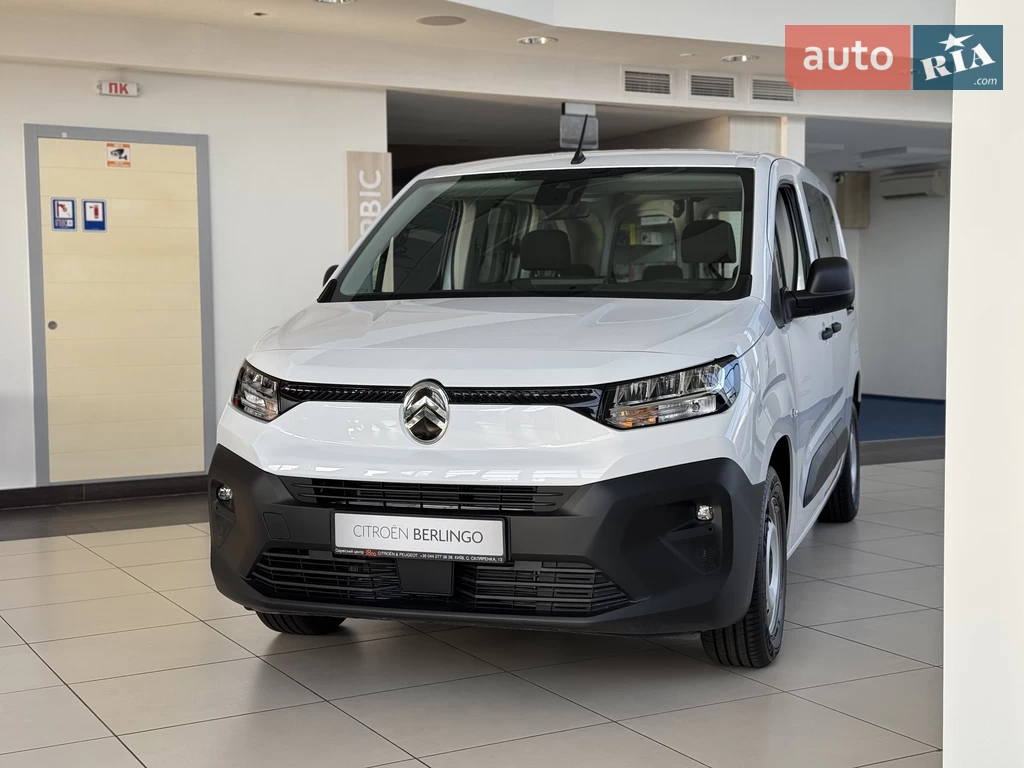 Citroen Berlingo You