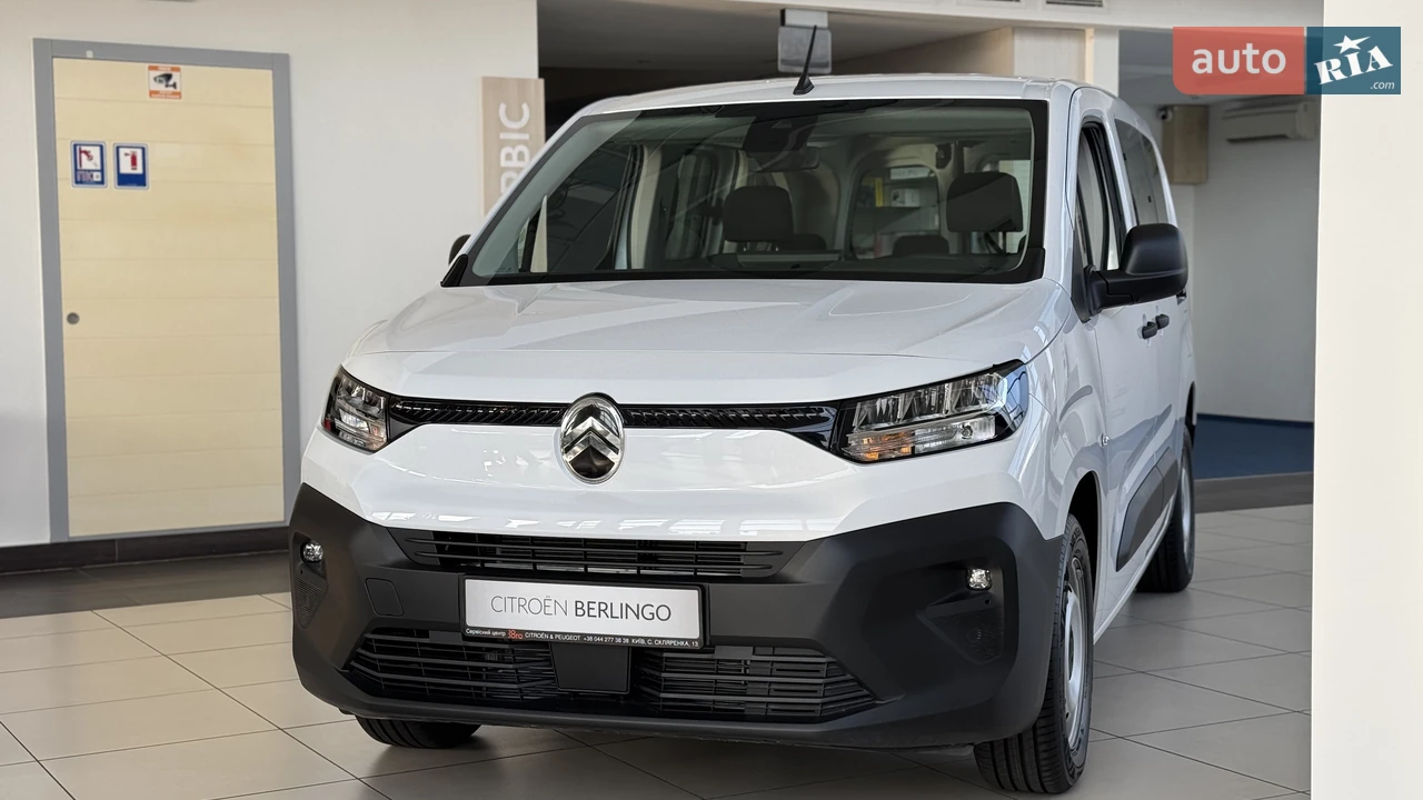 Citroen Berlingo You