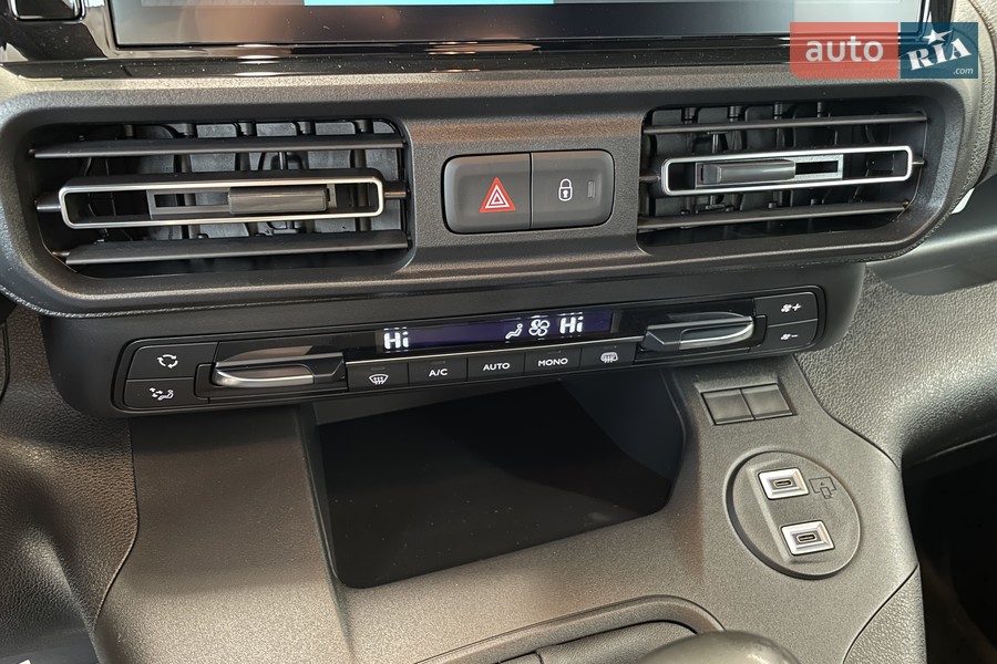Citroen Berlingo - фото 22