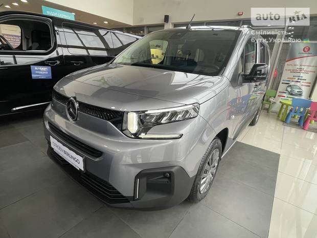 Citroen Berlingo 2025