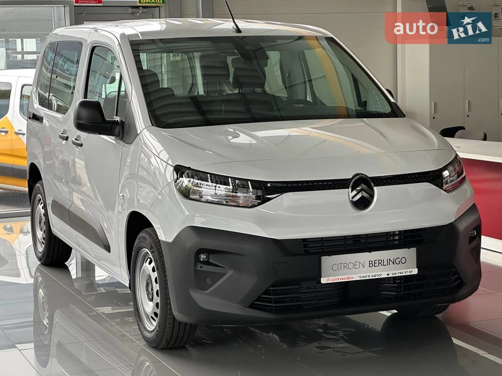 Citroen Berlingo You