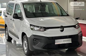 Citroen Berlingo 2025 You