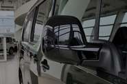 Citroen Berlingo Plus