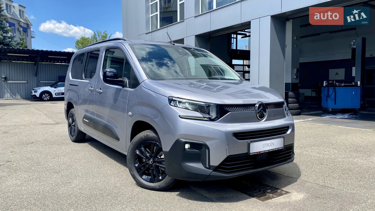 Citroen Berlingo Plus