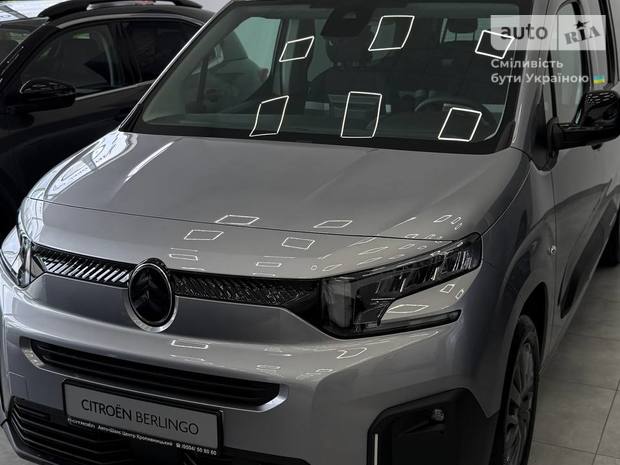 Citroen Berlingo 2025