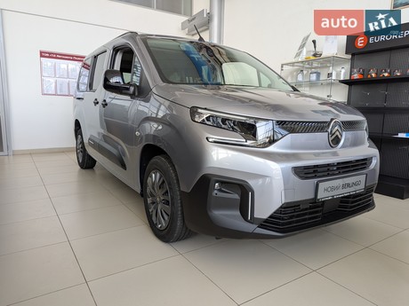 Citroen Berlingo 2025