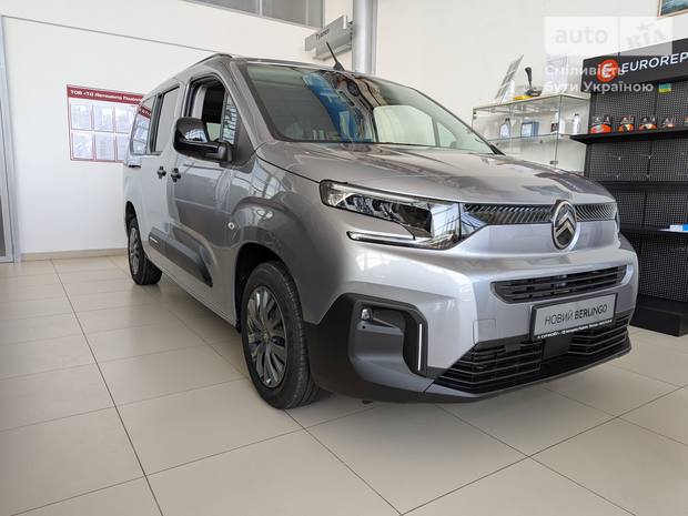 Citroen Berlingo 2025