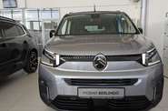 Citroen Berlingo You