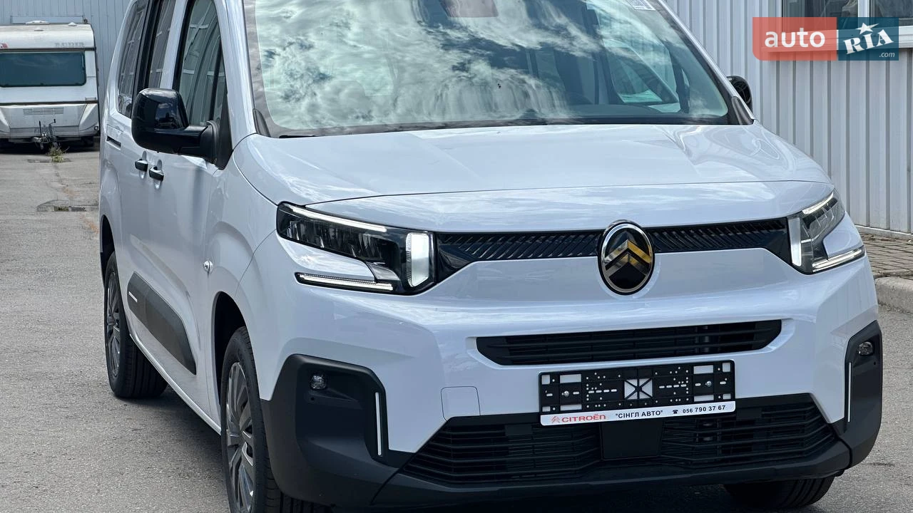Citroen Berlingo Plus