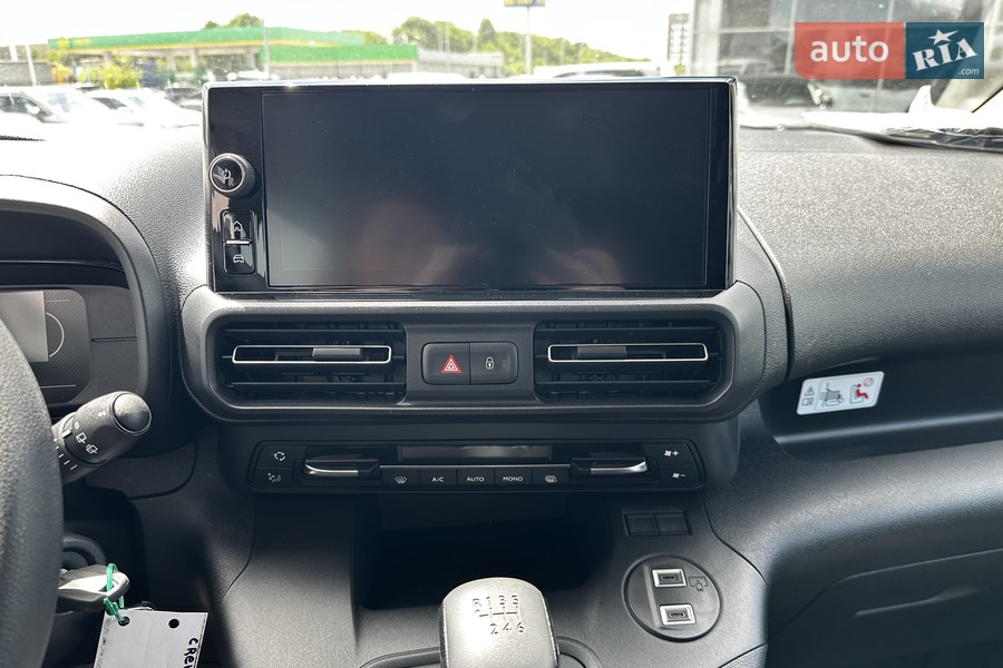 Citroen Berlingo - фото 9