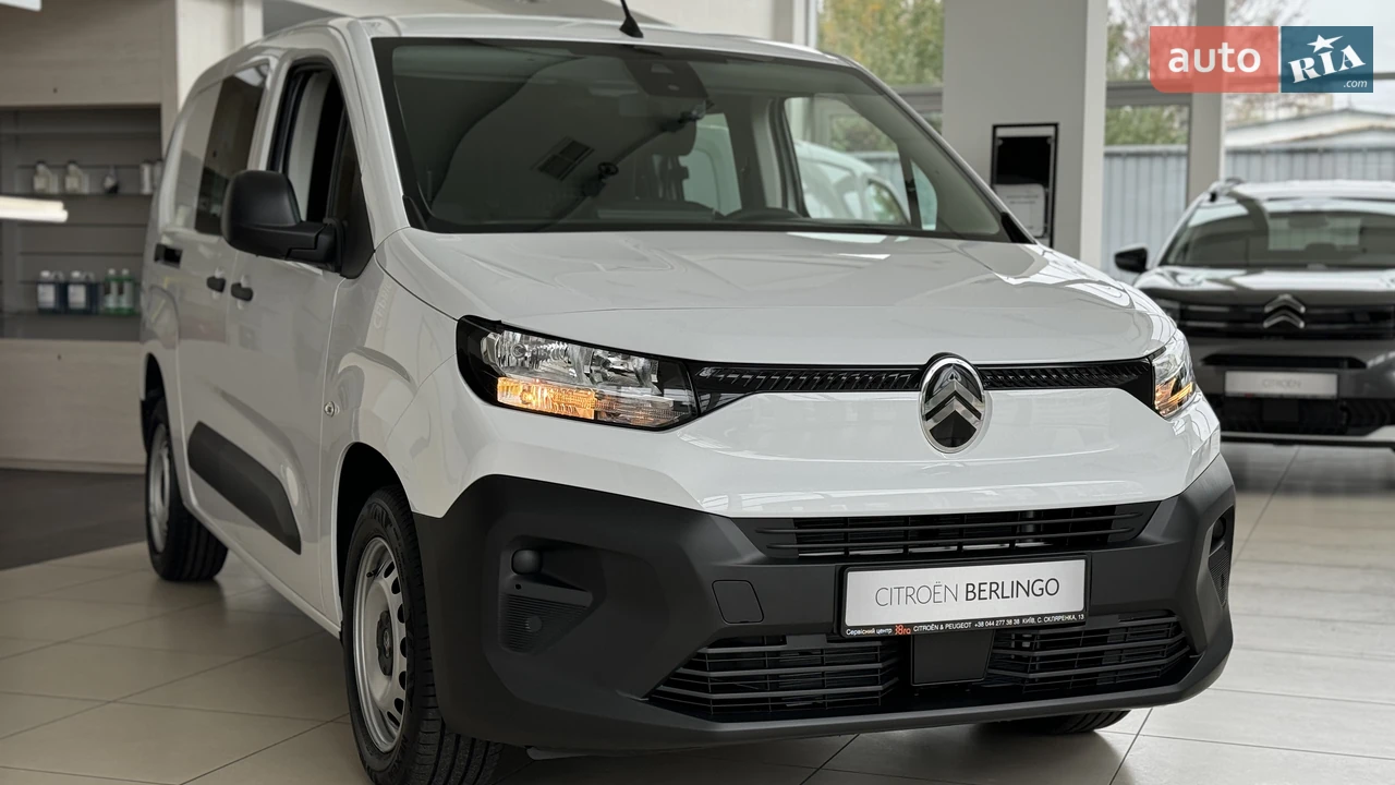 Citroen Berlingo You
