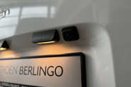 Citroen Berlingo You