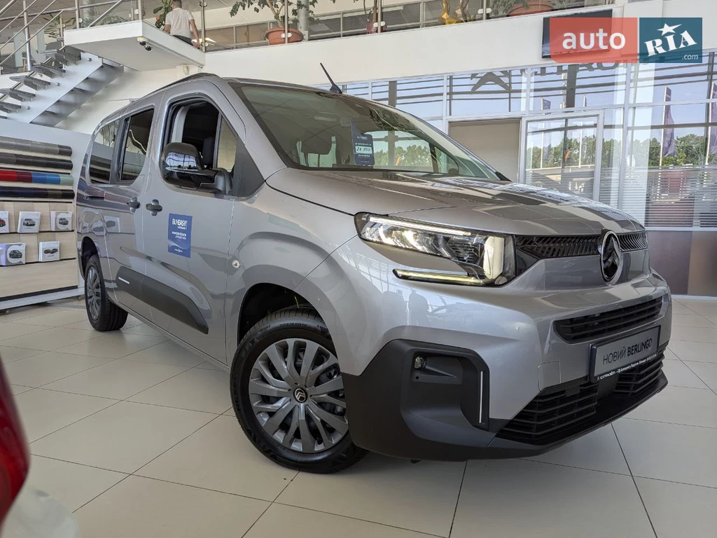 Citroen Berlingo Plus