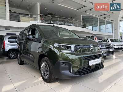 Citroen Berlingo 2025 Plus