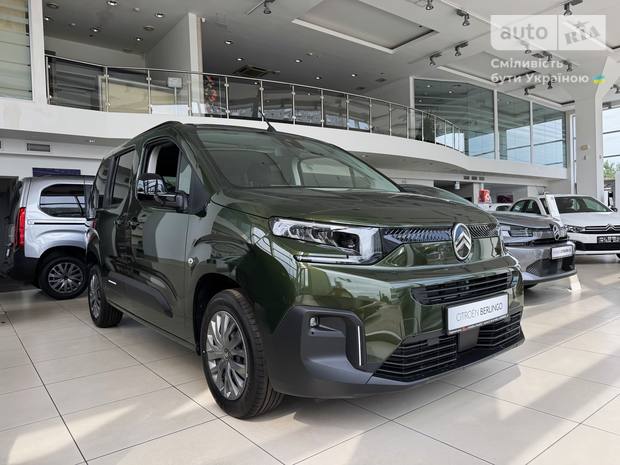 Citroen Berlingo 2025