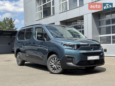 Citroen Berlingo 2026 Plus