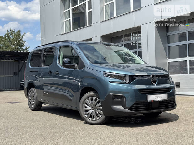 Citroen Berlingo 2026