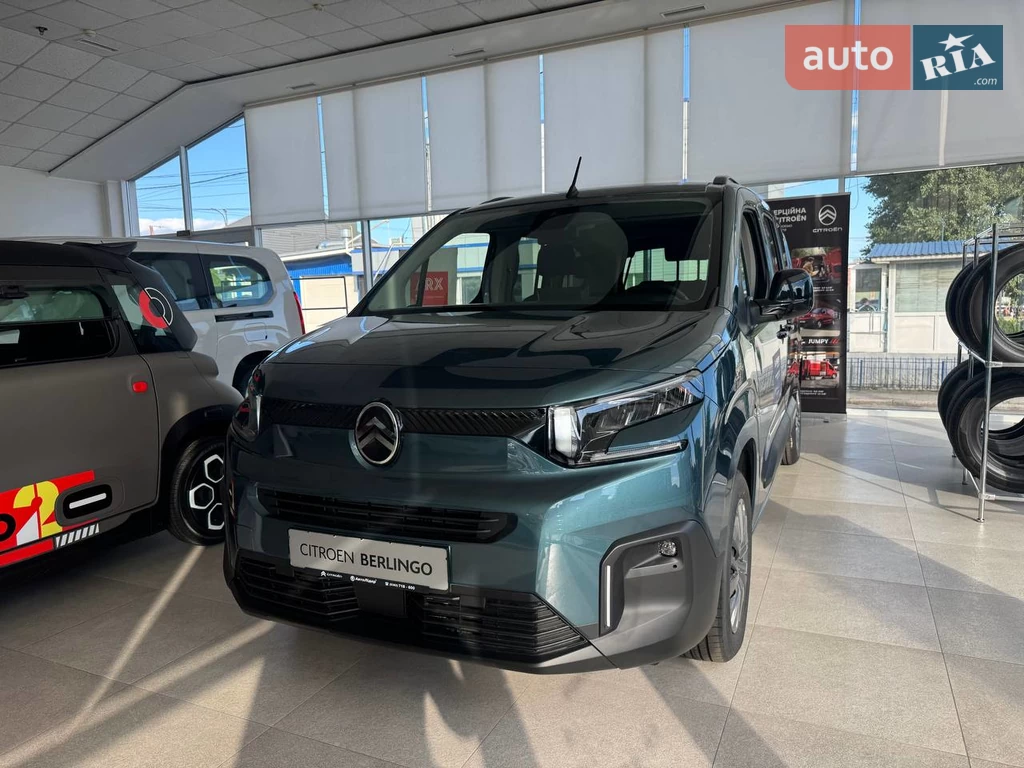 Citroen Berlingo Base