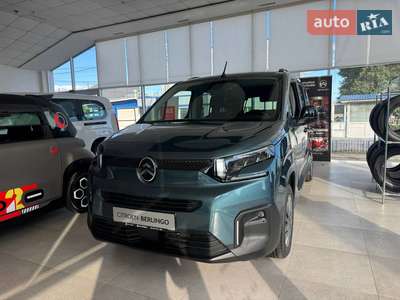 Citroen Berlingo 2025 Base