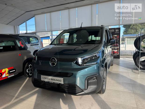 Citroen Berlingo 2025