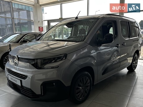 Citroen Berlingo 2025